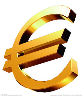 货币符号之欧元符号